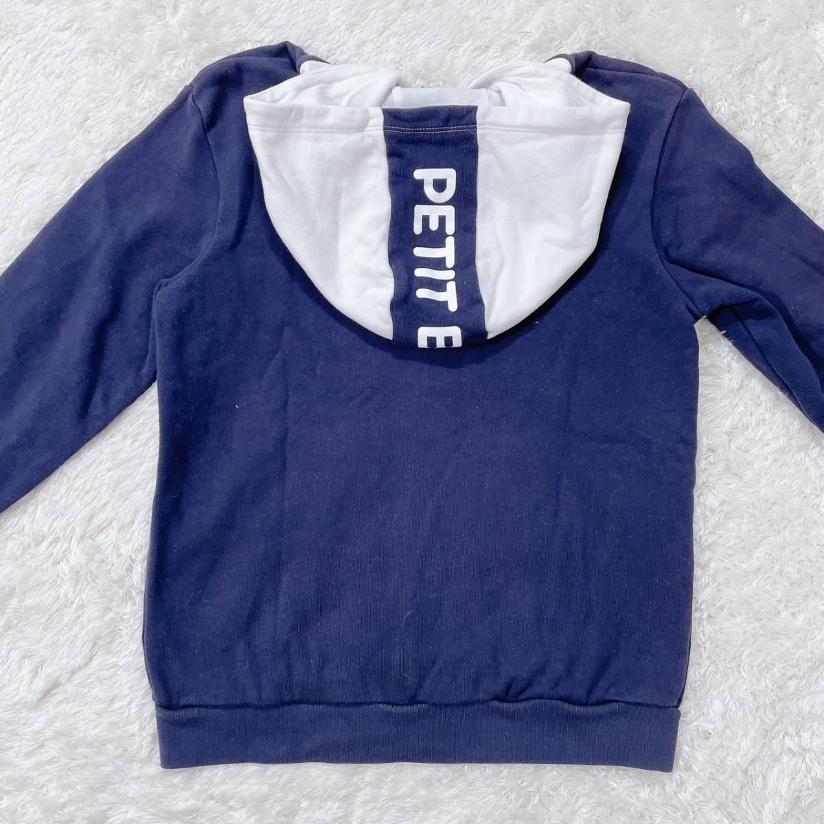 キッズ152cm PETIT BATEAU トップス パーカー フルジップパーカー ネイビー カジュアル シンプル フード付き ラフ プチバトー 【23468】