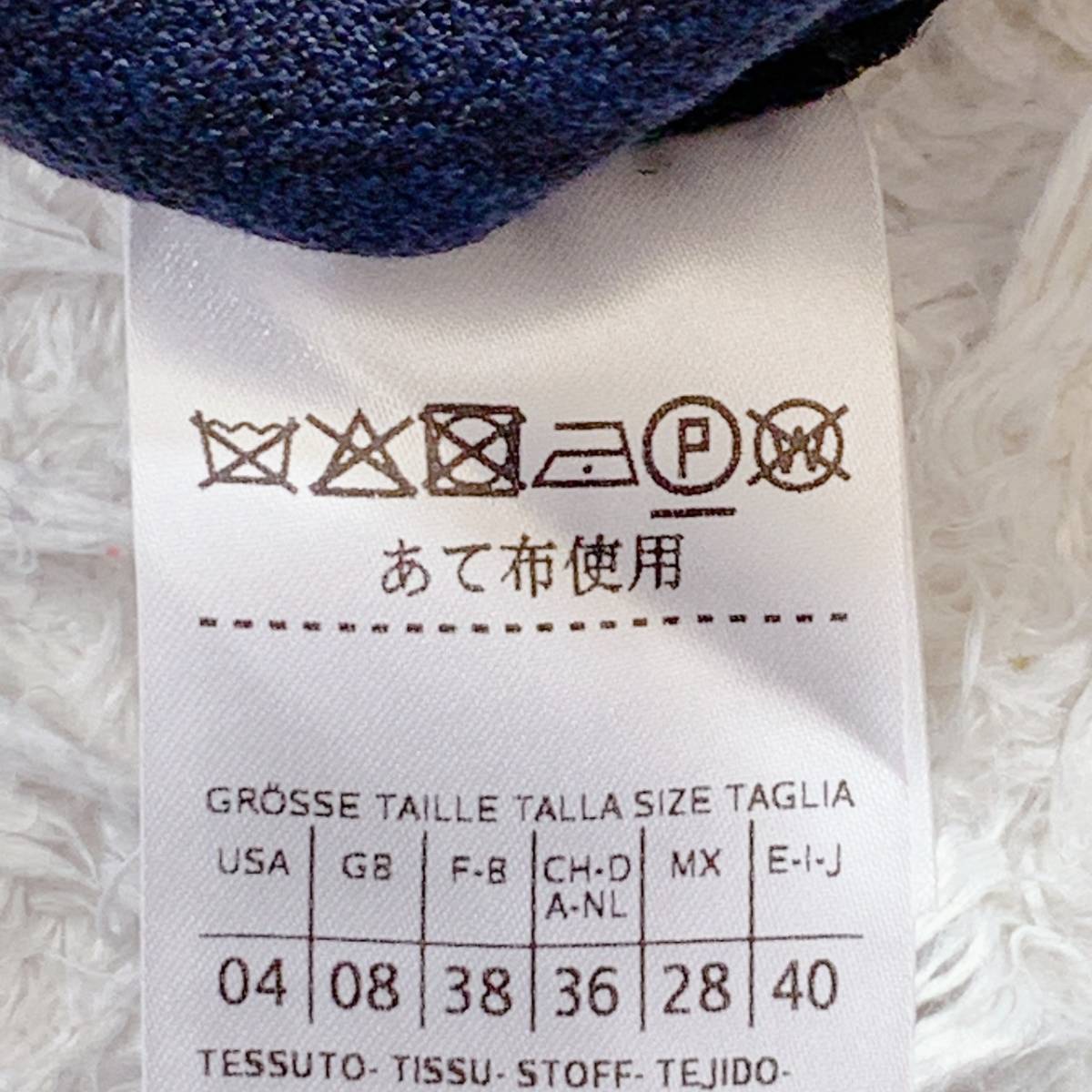 新古品 レディースL 40 MAX&Co. ワンピース 紺 ネイビー 上品 パーティー 未使用 マックスアンドコー 【23995】