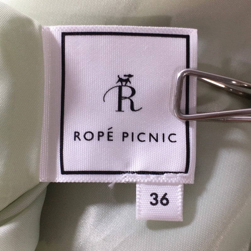 【24227】 ROPE PICNIC ロペピクニック ロングスカート サイズ36 / 約S ライトグリーン 花柄 ゆったりめ レディース
