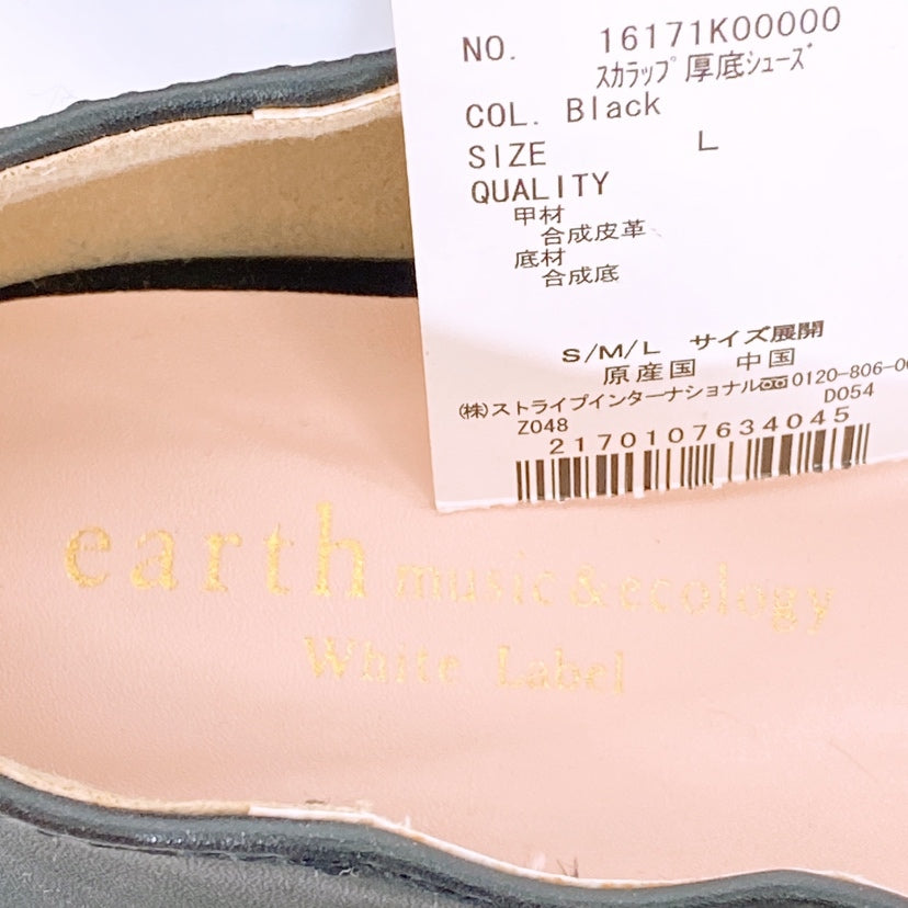 タグ付き レディースL 24.0 earth music&ecology シューズ 靴 パンプス 黒 厚底 スカラップ アースミュージック＆エコロジー 【24667】