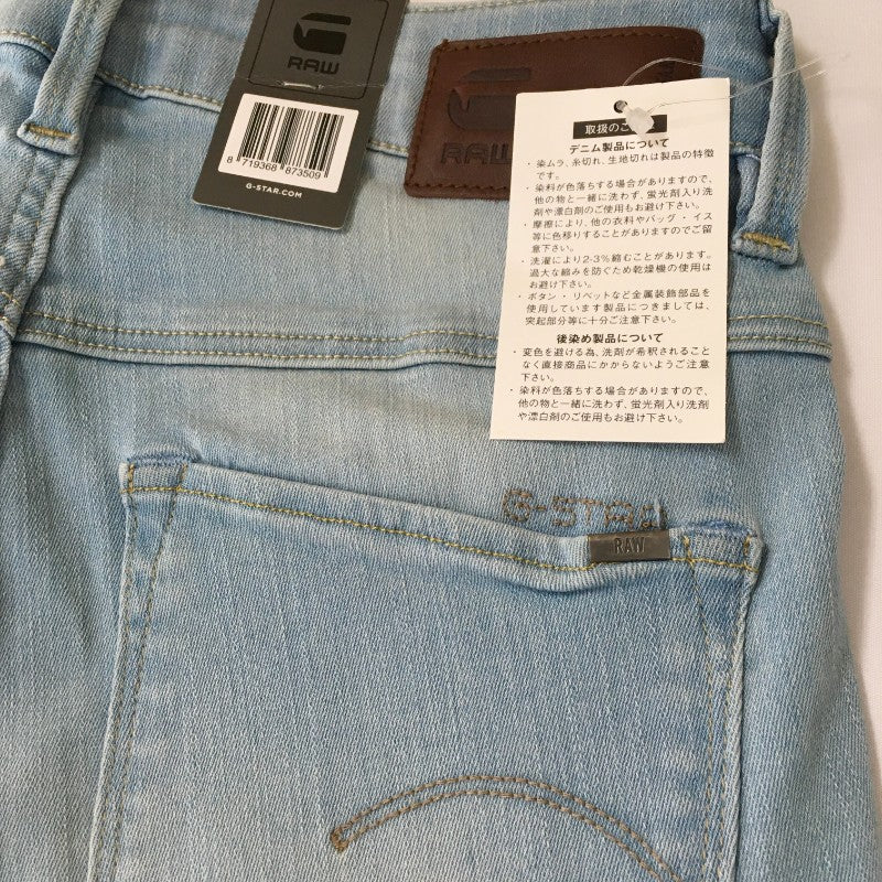 【24918】 新古品 G-STAR RAW ジースターロゥ デニム ジーンズ ジーパン サイズW25-L32 / 約S ブルー カジュアル 無地 シンプル レディース