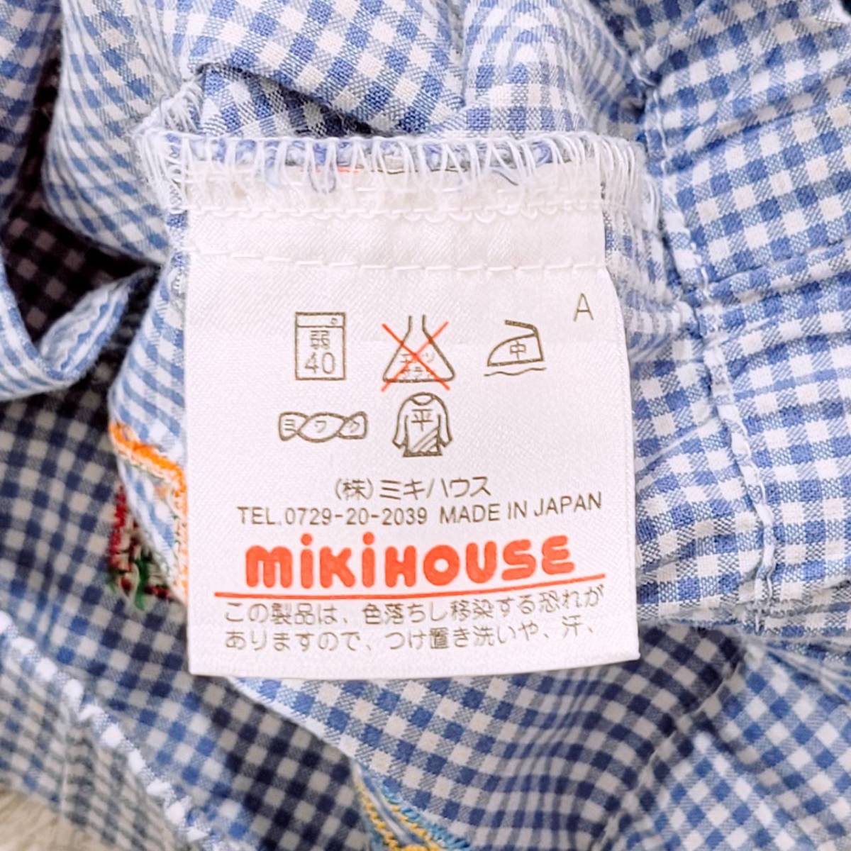 キッズ90cm miki HOUSE ノースリーブシャツ 青 ブルー カジュアル フード チェック ワンポイント ミキハウス 【25022】