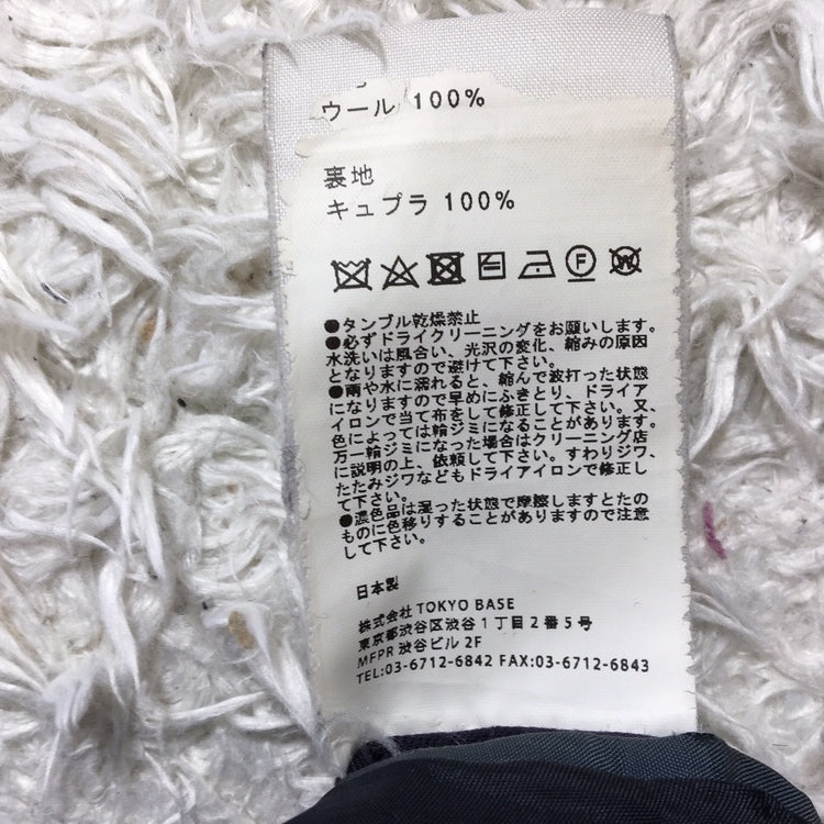 メンズ2 UNITED TOKYO アウター コート ブラック 冬用 あったか シンプル カッコいい エレガント ユナイテッド トウキョウ【25294】