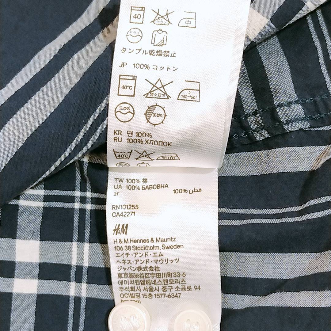 レディースUS 8 165/88A H＆M 長袖ブロードチェックシャツ 紺×白 ネイビー×ホワイト チェック柄 綿100% エイチアンドエム 【25604】