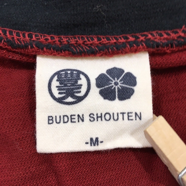 メンズM BUDEN SHOUTEN 長袖Tシャツ スカーレット レッド 紅色 赤 シンプル 無地 コットン100% ブーデンショウテン【25655】