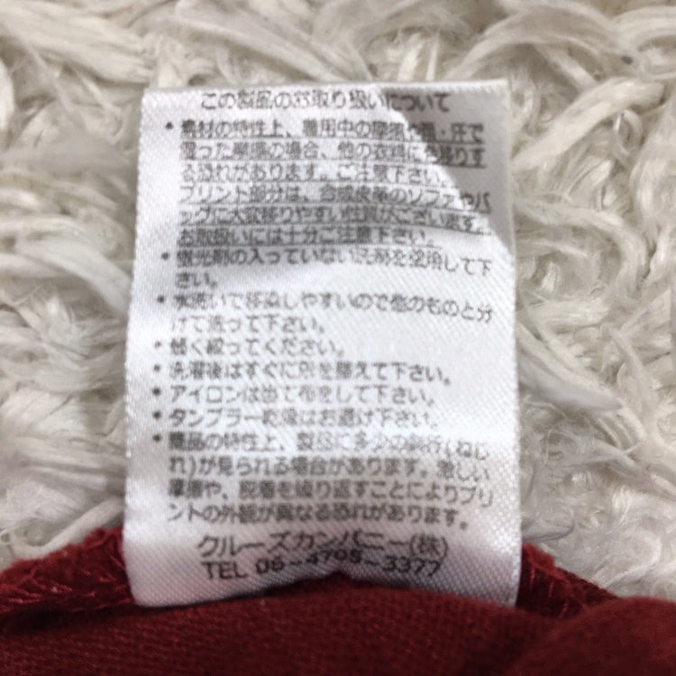 メンズM BUDEN SHOUTEN 長袖Tシャツ スカーレット レッド 紅色 赤 シンプル 無地 コットン100% ブーデンショウテン【25655】