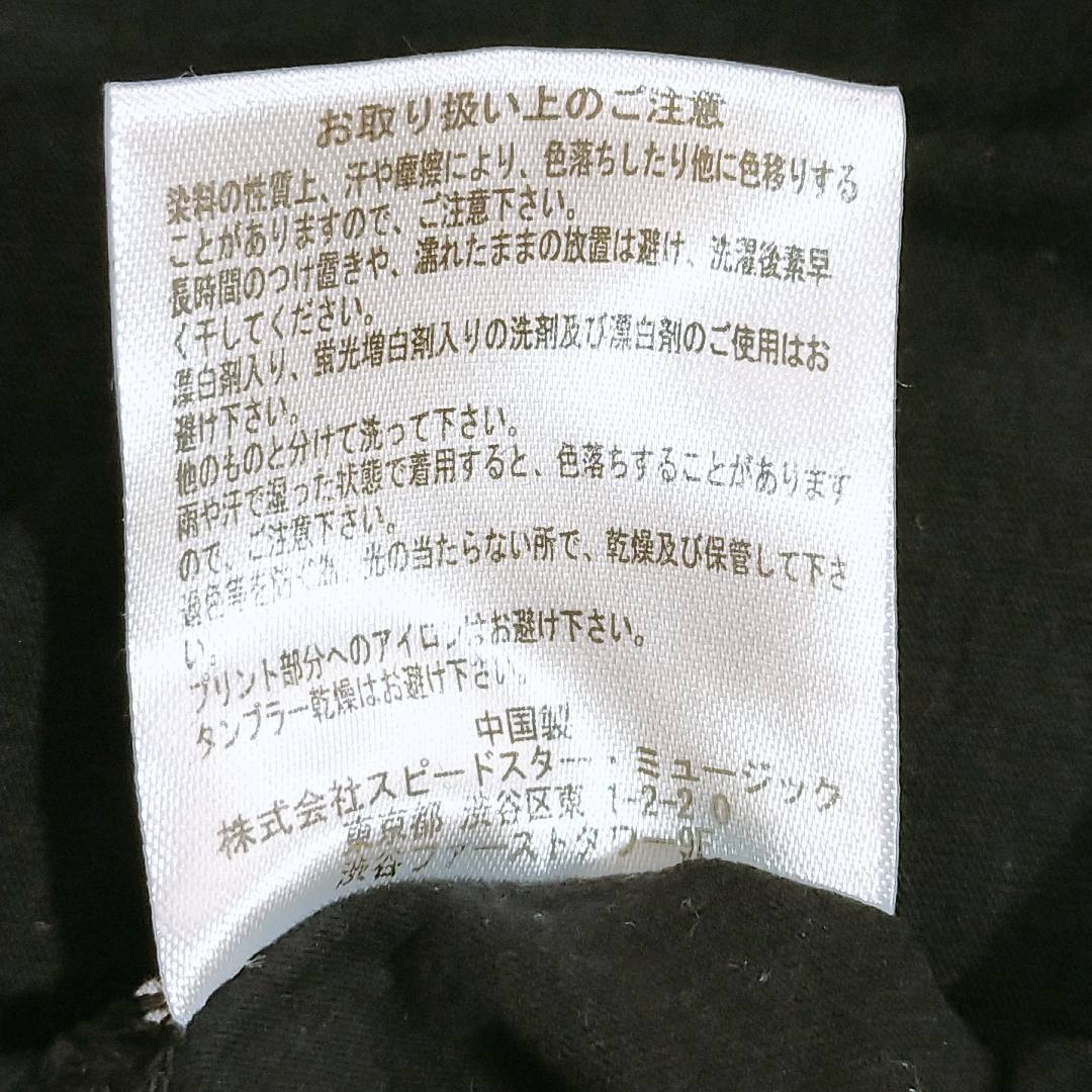レディースS KYUSONEKOKAMI バンドTシャツ 黒色 ブラック 2016 DMCC REAL ONEMAN TOUR EXTRA ツアーTシャツ キュウソネコカミ 【25702】