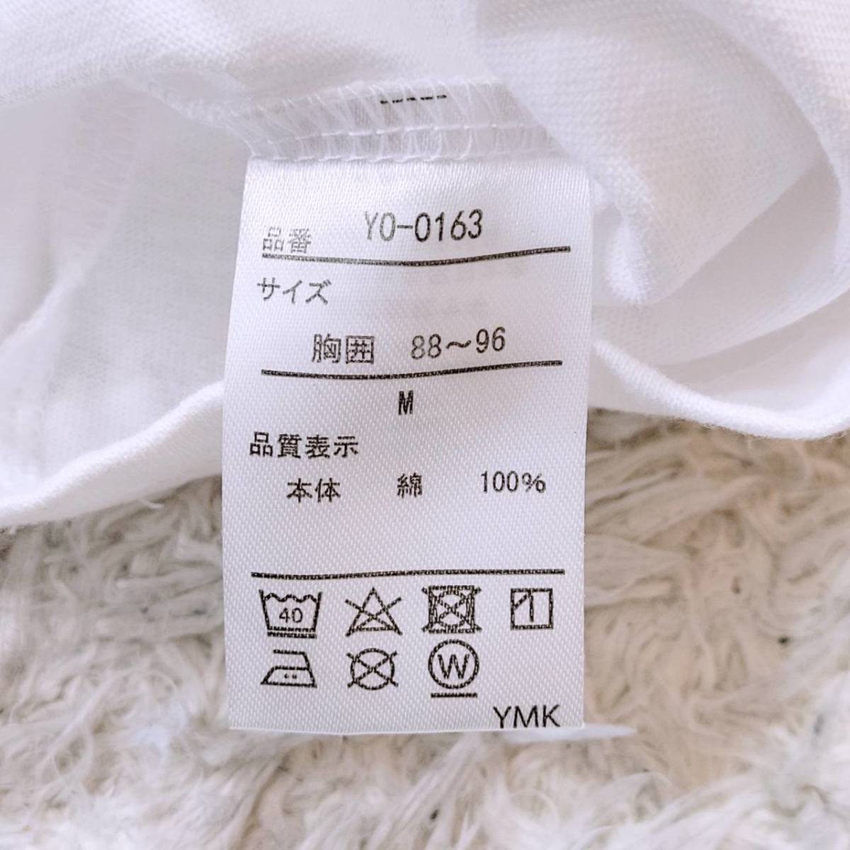 メンズM TOKYO2020 半袖Tシャツ 白 ホワイト カジュアル オリンピック イラスト ロゴ 東京2020 【25930】