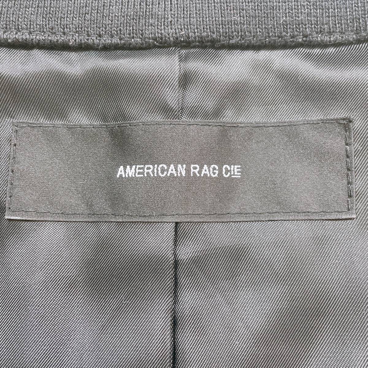 メンズ1 S AMERICAN RAG CIE ジャンパー グレー 灰色 ブラック 黒 訳アリ品 ボタン ファスナー かっこいい アメリカンラグシー 【26140】