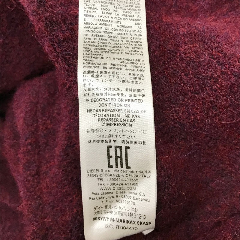【26199】 新古品 DIESEL ディーゼル セーター サイズXXS ボルドー ニット ダメージ加工 かっこいい 暖かい アルパカ混 レディース