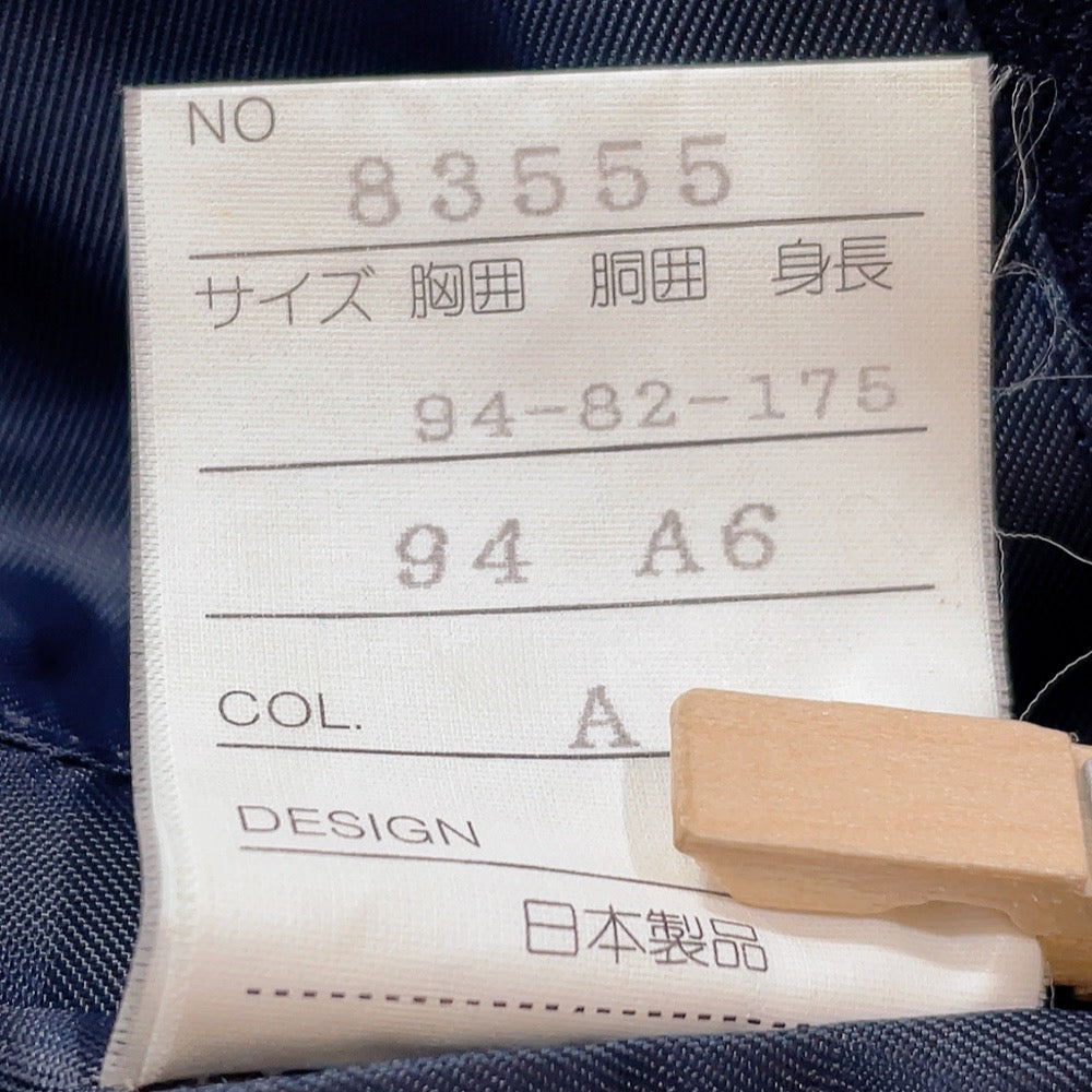 【26243】 Marie Darc テーラードジャケット サイズ94A6 / 約L ネイビー ボタン ポケット 裏地 フォーマル かっこいい 紺ブレ メンズ