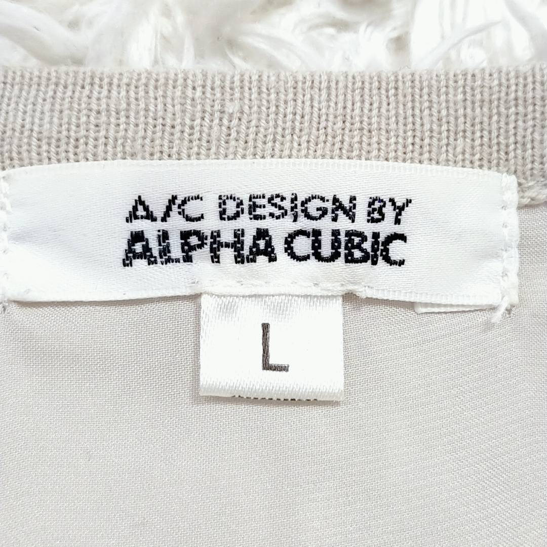 レディースL A/C DESIGN BY ALPHA CUBIC 7分丈サテンデザインカットソー 灰色 ライトグレー 切り替え生地 アルファキュービック 【26493】