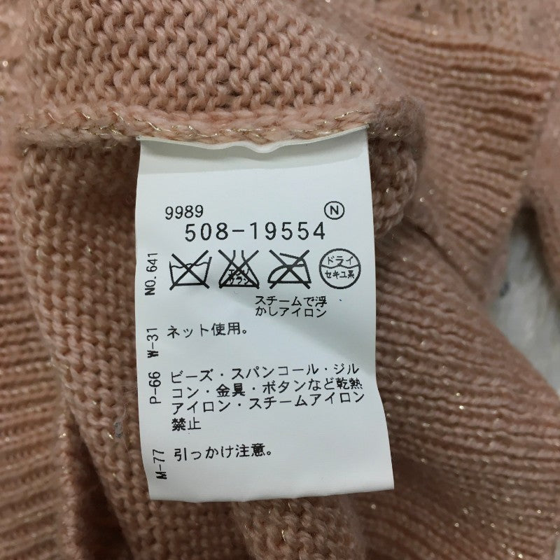 【26929】 Couture brooch クチュールブローチ ニット サイズ38 / 約M ピンクベージュ 首元パール 可愛い 胸元に柄入り レディース