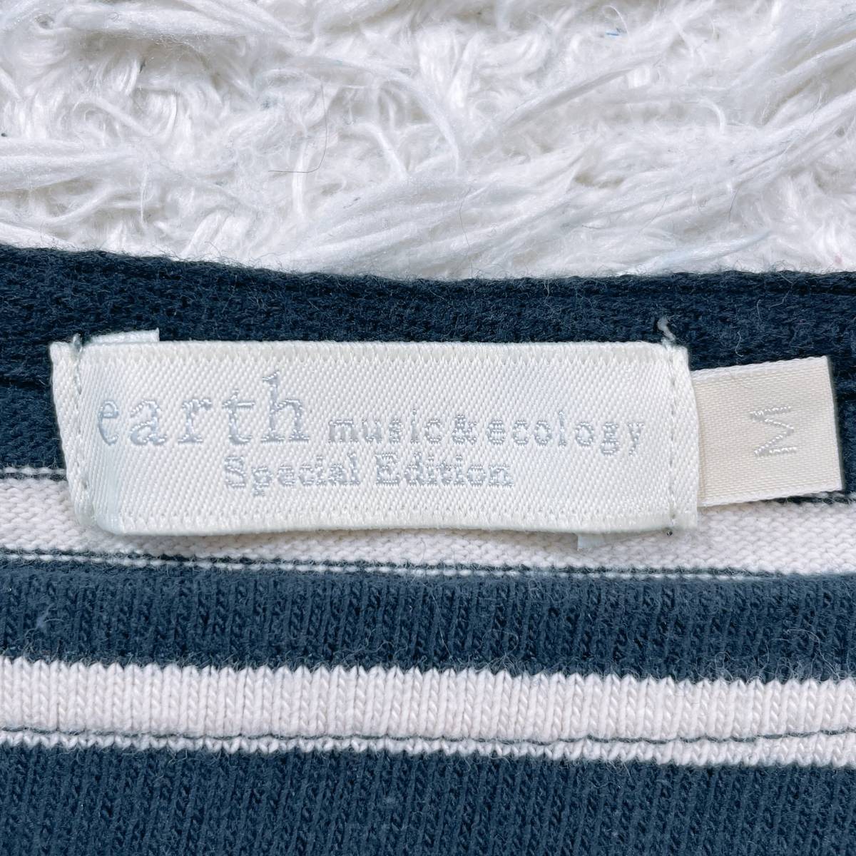レディースM earth music&ecology ブルー 青 ホワイト 白 Tシャツ 良品 長袖 ボーダー アースミュージックアンドエコロジー 【27039】