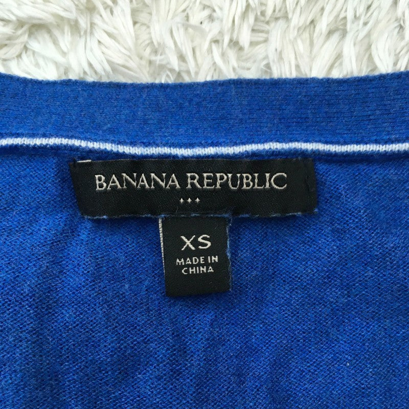【27082】 Banana Republic バナナリパブリック カーディガン サイズXS ブルー 肌触りよい シンプル ボタン カジュアル レディース