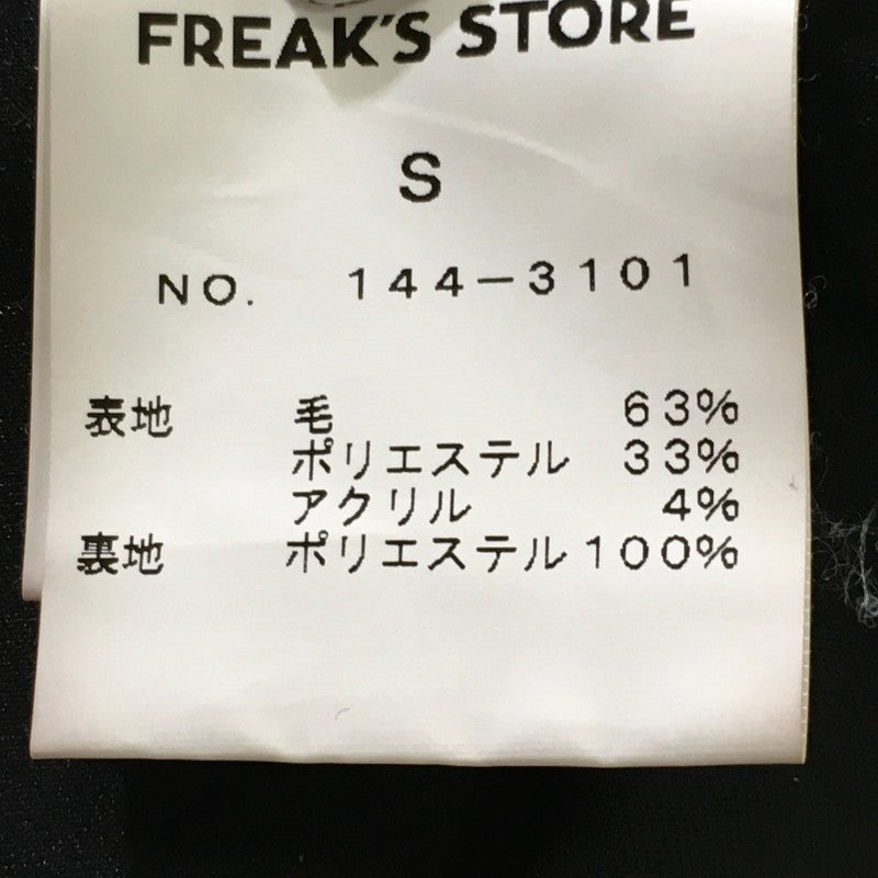 【27185】 FREAK'S STORE フリークスストア ミニスカート サイズS ワインレッド ボーダー 起毛 あたたかい ジッパー カジュアル レディース