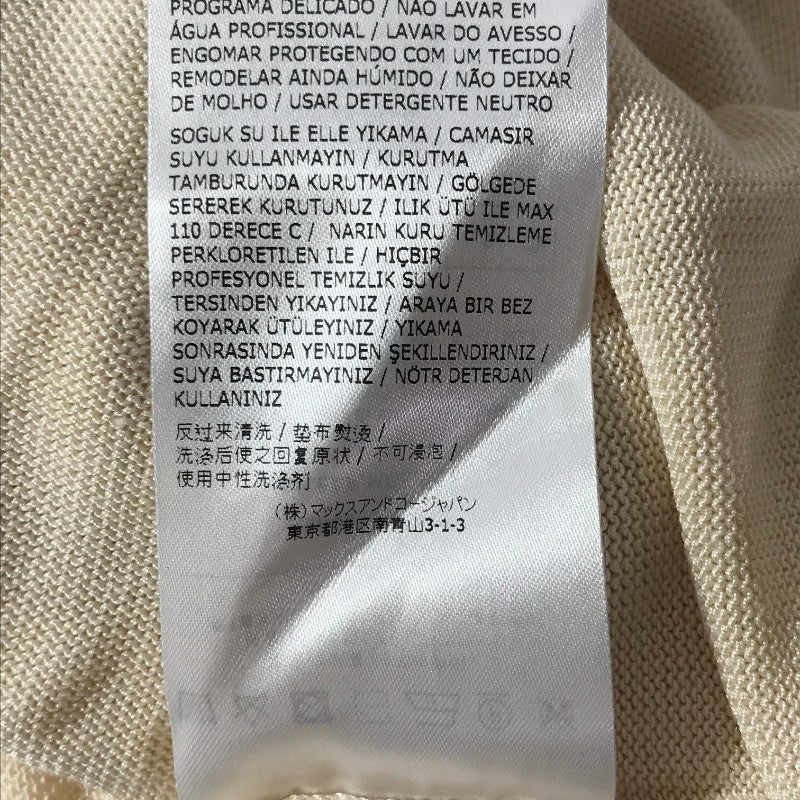 【27276】 新古品 MAX&Co. マックスアンドコー 半袖Tシャツ カットソー サイズS ベージュ サマーニット シアー袖 可愛い レディース