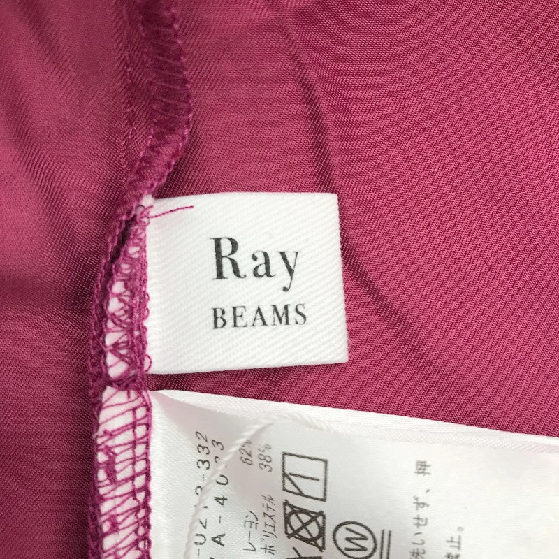 【27318】 Ray Beams レイビームス 長袖ブラウス パープル サイズS相当 ギャザー フリル 無地 オシャレ きれいめ お出かけ レディース