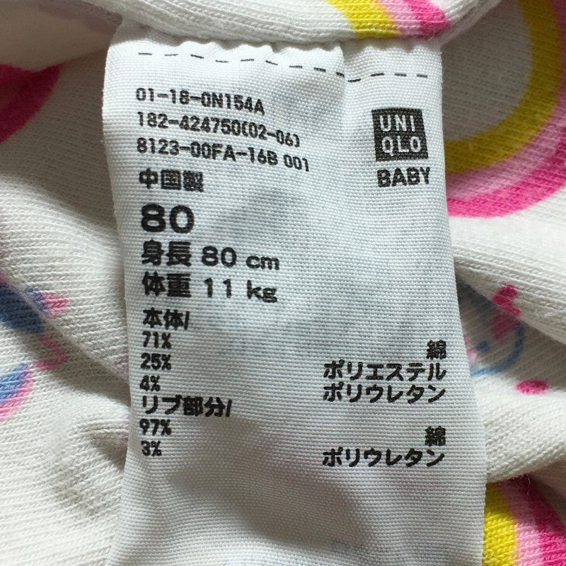 【27420】 UNIQLO ユニクロ 半袖シャツ サイズ80cm ホワイト 首元ゆったり 袖首丈夫 虹 雲 蜂 ユニコーン ハート かわいい ベビー