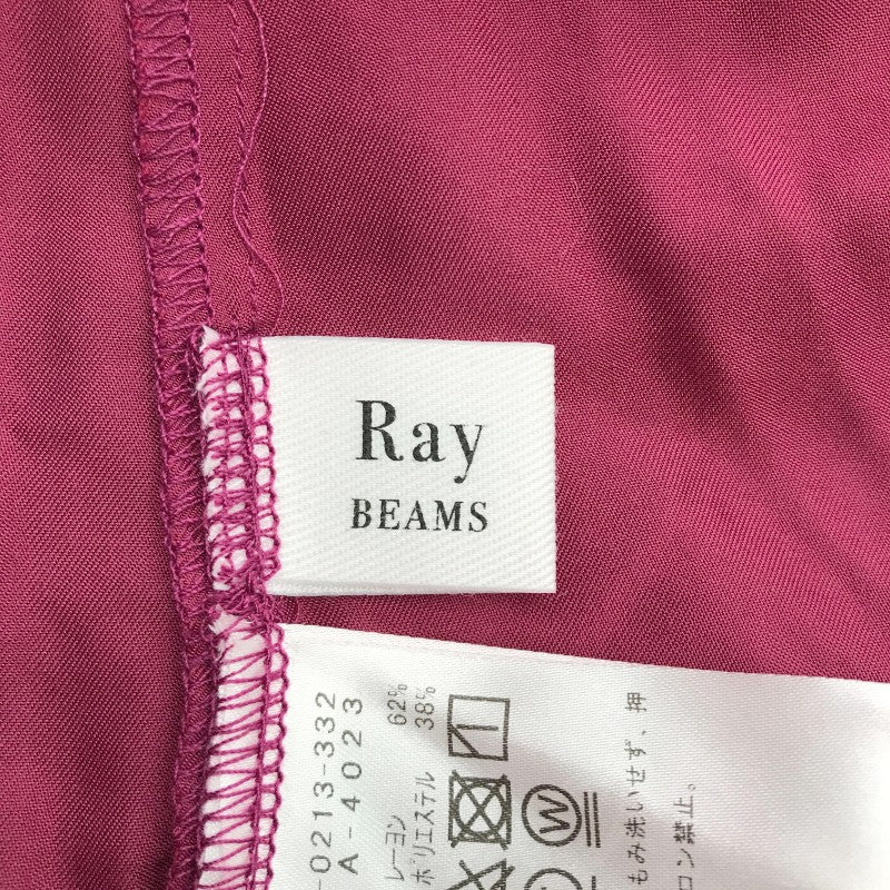 【27460】 Ray Beams レイビームス 長袖ブラウス パープル サイズS相当 ギャザー フリル 無地 オシャレ きれいめ お出かけ レディース