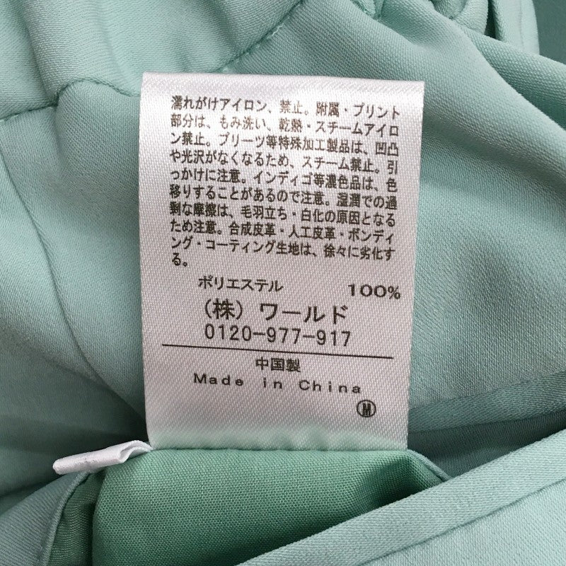 【27589】 新古品 TAKEO KIKUCHI タケオキクチ ボトムス サイズ01/S / 約S ライトグリーン シンプル 裾スリット レディース 定価10000円