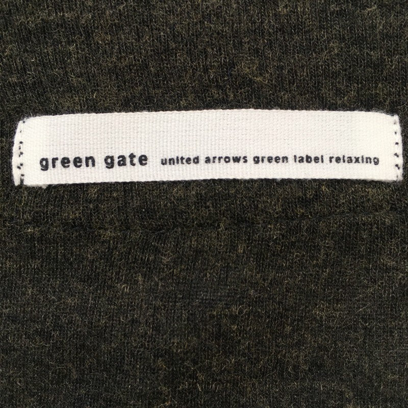 【27812】 UNITED ARROWS ユナイテッドアローズ カーディガン ブラック シンプル green gate ボタン おしゃれ カジュアル レディース