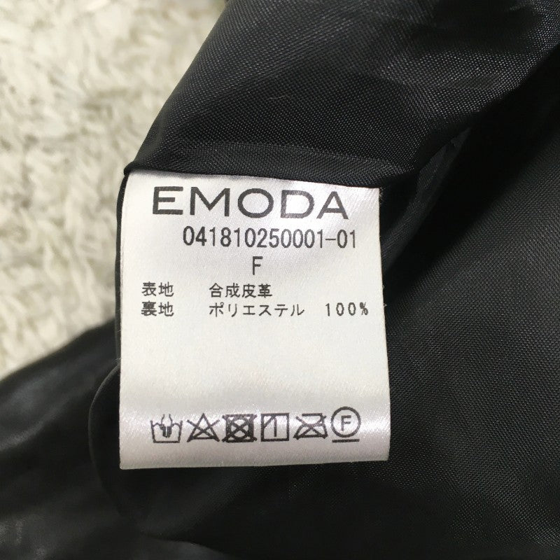 【27879】 EMODA エモダ ライダースジャケット サイズF ブラック シンプル かっこいい レザー ボーイッシュ 高見え おしゃれ レディース