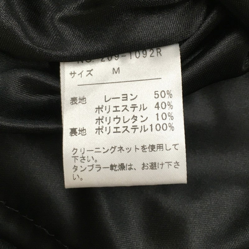 【28174】 salire サリア ひざ丈スカート サイズM ブラック タグ付き シンプル 無地 タイトスカート オシャレ レディース 定価5800円