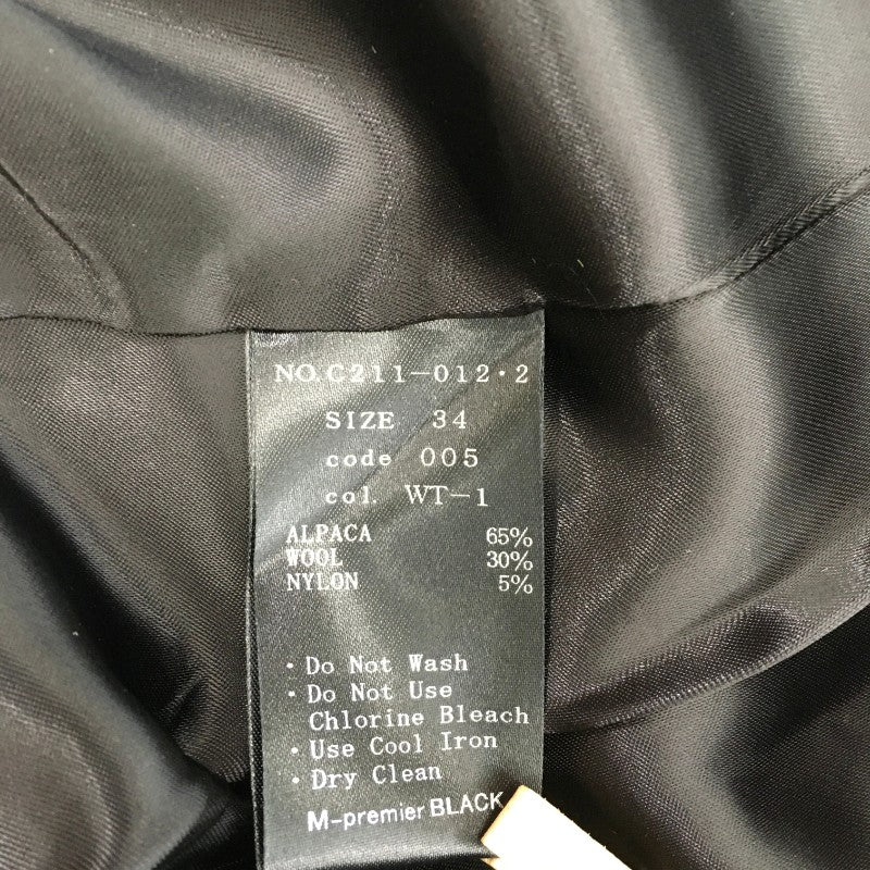 【28355】 M-PremierBLACK エムプルミエブラック ジャケット サイズ34 / 約S ブラック ボア 無地 ショート丈 アウター シンプル レディース