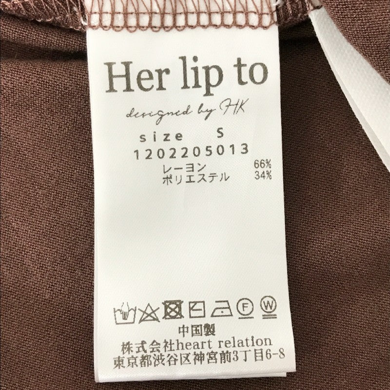 【28415】 Her lip to ハーリップトゥ ロングスカート サイズS ブラウン カジュアル 無地 シンプル おしゃれ かわいい レディース