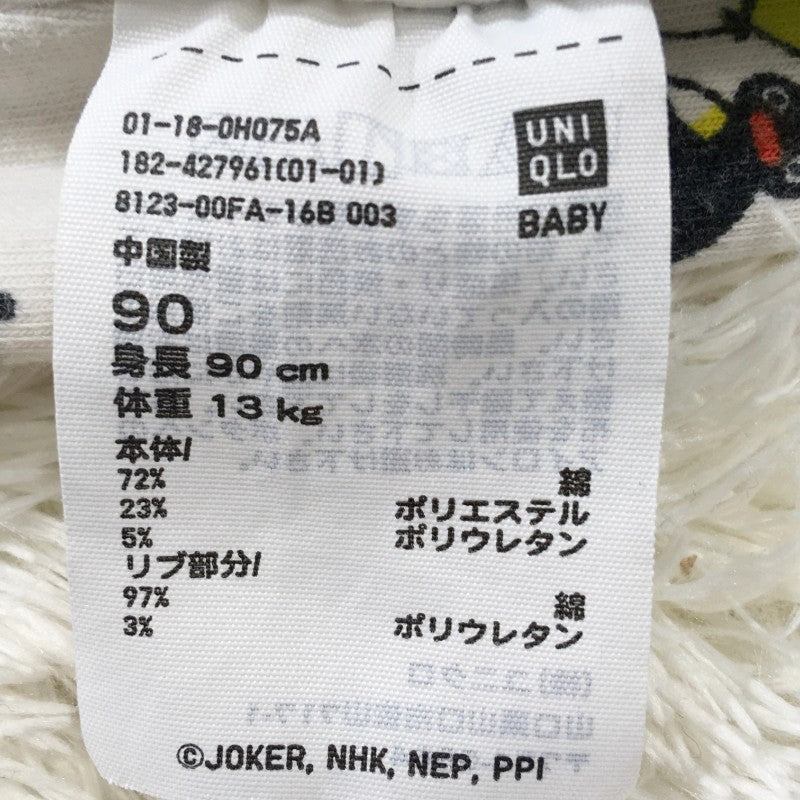 【28582】 UNIQLO ユニクロ 長袖Tシャツ ロンT カットソー サイズ90cm ホワイト ピングー 部屋着 着替え 丸首 スナップボタン ベビー