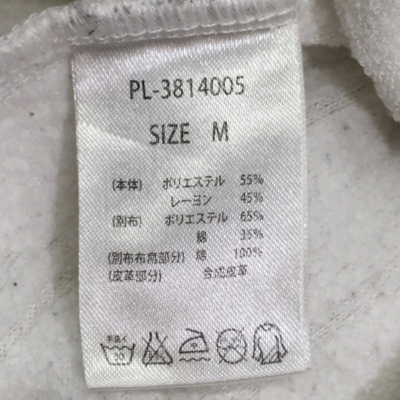 【28691】 PLU SONE プラスワン 長袖Tシャツ ロンT カットソー サイズM ホワイト 首元にボタン おしゃれ 内側ボーダー 暖かい メンズ