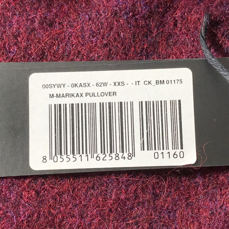 【28846】 新古品 DIESEL ディーゼル セーター サイズXXS ワインレッド ダメージ加工 ダメージニット ラフ ヴィンテージライク レディース