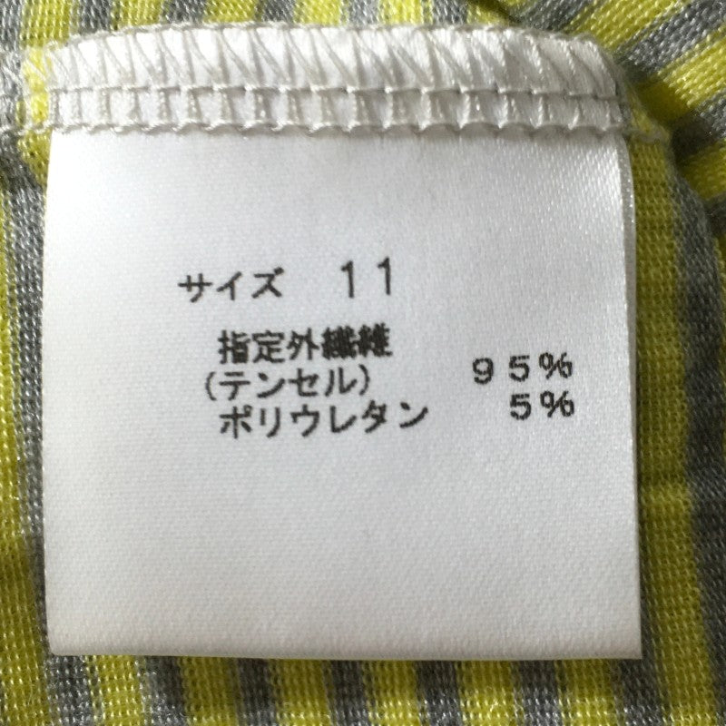 【28889】 新古品 Violet ヴァイオレット 七分袖シャツ サイズ11 / 約L グリーン ボーダー 縞 シンプル カジュアル レディース