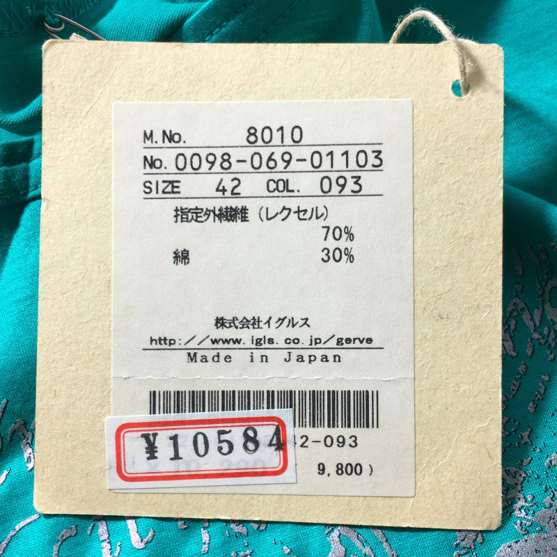 【28905】 新古品 GERVE ジェルべ 七分袖Tシャツ カットソー サイズ42 / 約XL(LL) グリーン カジュアル プリント Uネック レディース