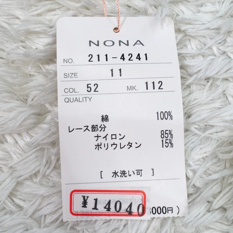【28983】 NONA タンクトップ サイズ11 ピンク サイズM相当 レース付き 可愛い 触り心地良い 動きやすい オシャレ レディース 定価14040円