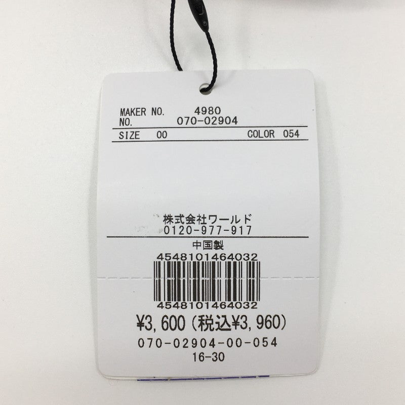 【29105】 新古品 TAKEO KIKUCHI タケオキクチ ケース サイズ00 ベージュ メッシュ シンプル コンパクト 外ポケット 小さめ メンズ