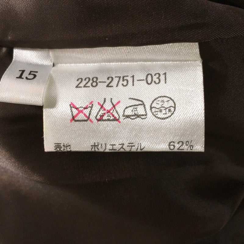 【29146】 新古品 NONA ノナ ロングスカート サイズ15 / 約XXL ダークブラウン シンプル 無地 かっこいい レディース 定価18000円
