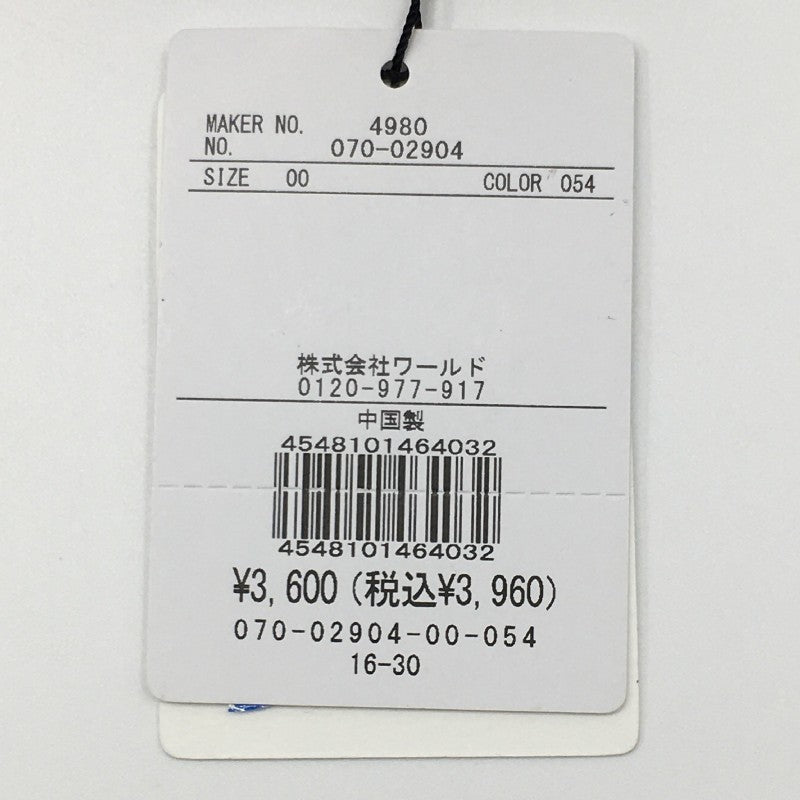 【29149】 新古品 TAKEO KIKUCHI タケオキクチ ケース サイズ00 ベージュ メッシュ シンプル コンパクト 外ポケット 小さめ メンズ