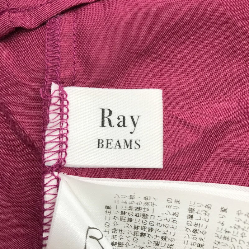 【29150】 Ray Beams レイビームス 長袖ブラウス パープル サイズS相当 ギャザー フリル 無地 オシャレ きれいめ お出かけ レディース