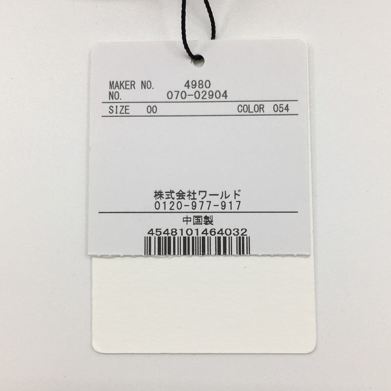 【29152】 新古品 TAKEO KIKUCHI タケオキクチ ケース サイズ00 ベージュ マルチケース 小物入れ ボタン フック金具付き メンズ 定価3600円