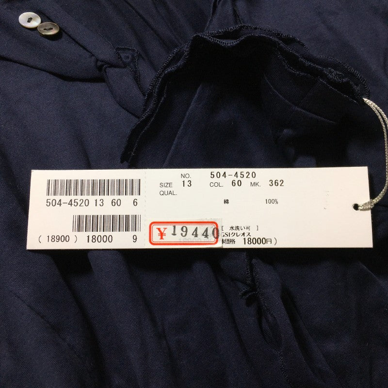 【29207】 dusol-ciel デュソール 七分袖シャツ サイズ13 / 約XL(LL) ネイビー フリル かわいい オシャレ レディース 定価18000円