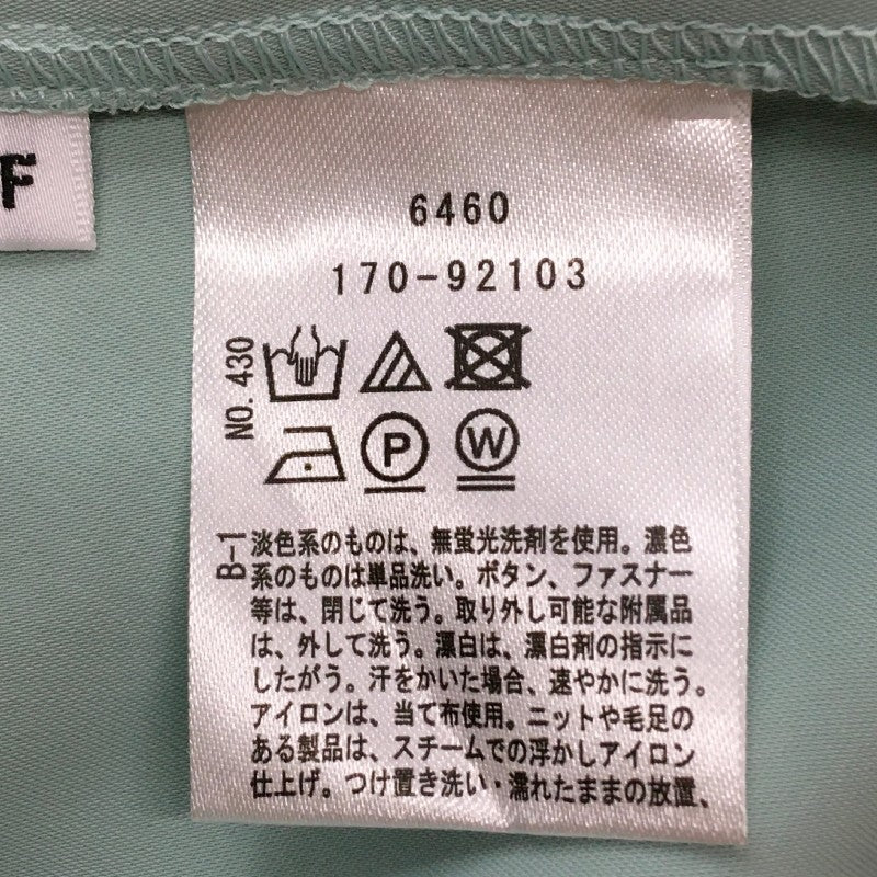 【29232】 新古品 TAKEO KIKUCHI タケオキクチ コート サイズ88 F ライトブルー ベルト付き サラサラ生地 レディース 定価18000円