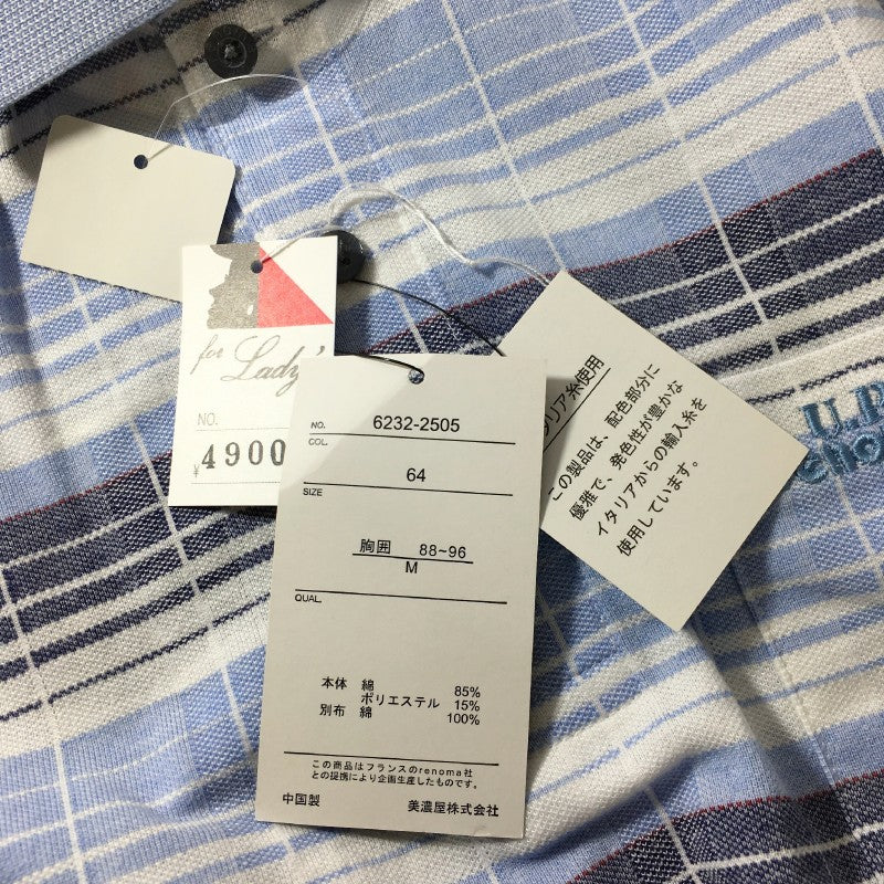 【29240】 新古品 U.P renoma ユーピーレノマ ポロシャツ カットソー サイズM ライトブルー ボーダー 爽やか かっこいい オシャレ メンズ