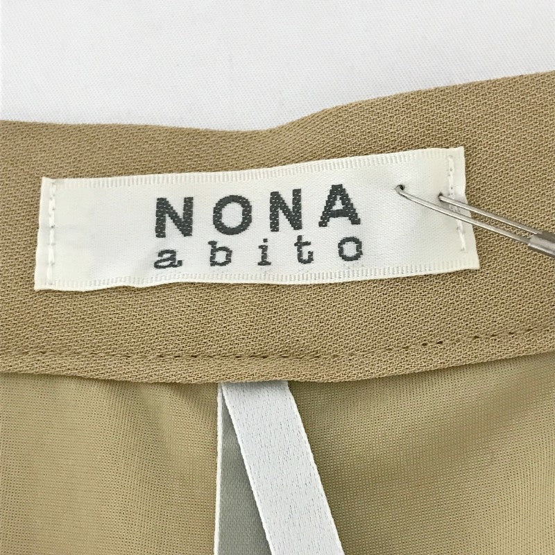 【29246】 新古品 NONA abito ワイドパンツ サイズ09 ベージュ サイズM-L相当 シンプル 無地 フルレングス レディース 定価19900円