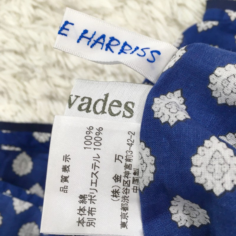 【29553】 Les Olivades レゾリヴァード 七分袖シャツ サイズ36 / 約S ブルー 丸首 柄 かわいい 個性的 オシャレ レディース