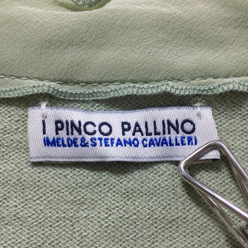 【29593】 I PINCO PALLINO イピンコパリーノ カーディガン グリーン サイズ120cm相当 長袖 Vネック くすみカラー 可愛い 女の子 キッズ