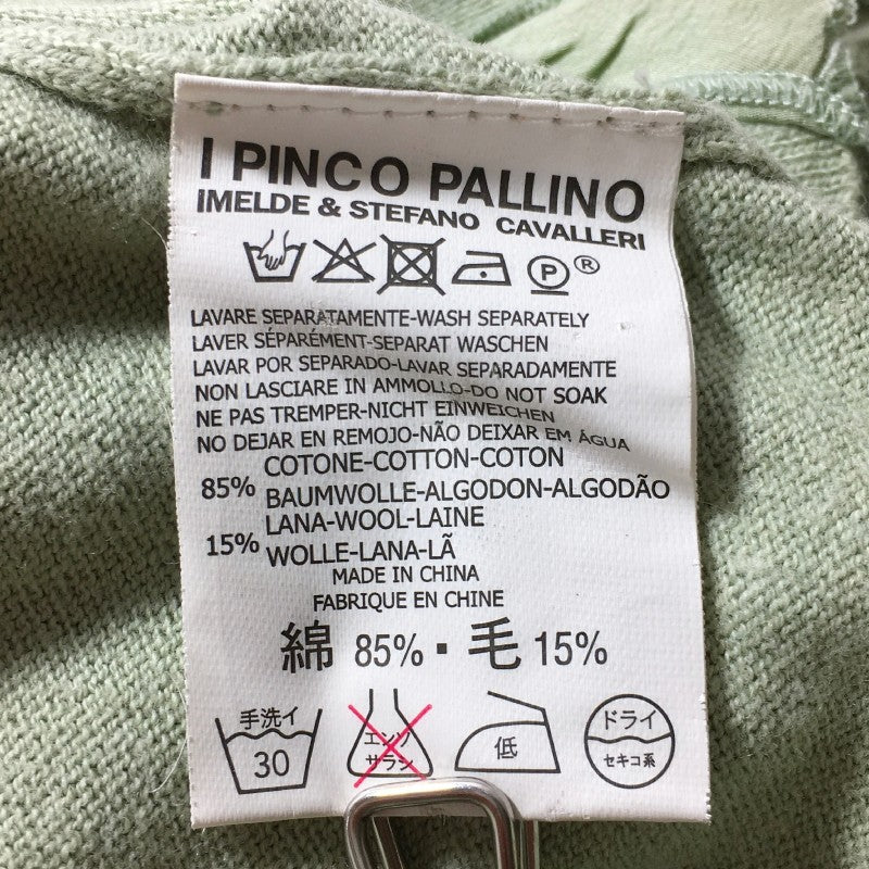 【29593】 I PINCO PALLINO イピンコパリーノ カーディガン グリーン サイズ120cm相当 長袖 Vネック くすみカラー 可愛い 女の子 キッズ