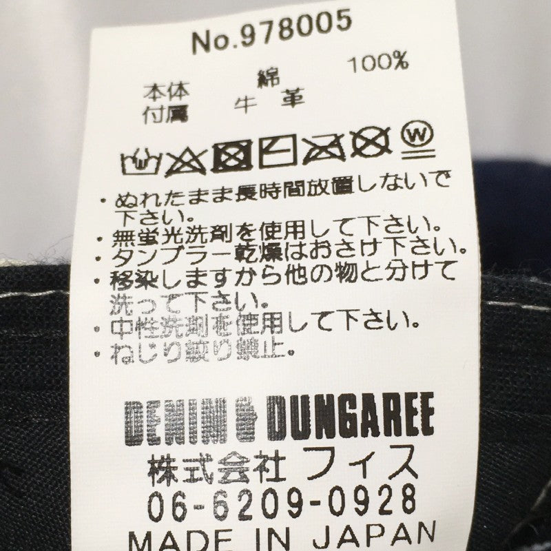 【29642】 DENIM&DUNGAREE デニムアンドダンガリー キャップ 帽子 サイズ58 ネイビー ワッペン カジュアル アジャスター付き キッズ