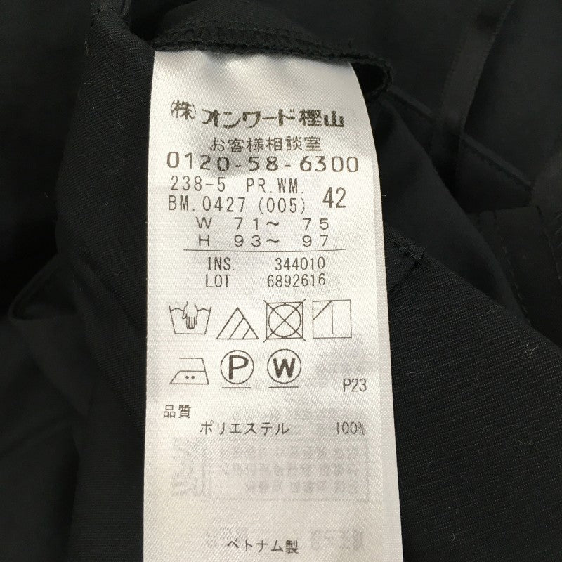 【29644】 Area Free 自由区 ワイドパンツ サイズ42 ブラック サイズXL(LL)相当 裾が折ってある シンプル 前留め金とボタン レディース